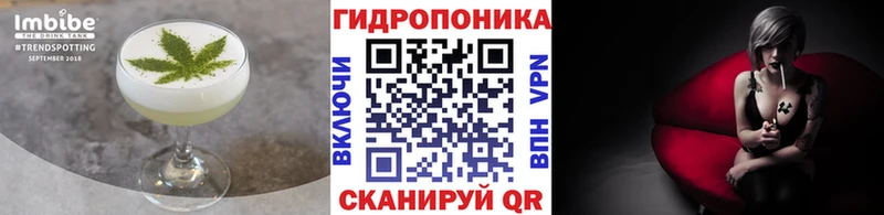 сайты даркнета наркотические препараты  закладки  Симферополь  Canna-Cookies марихуана 