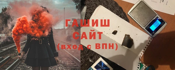 меф VHQ Абаза