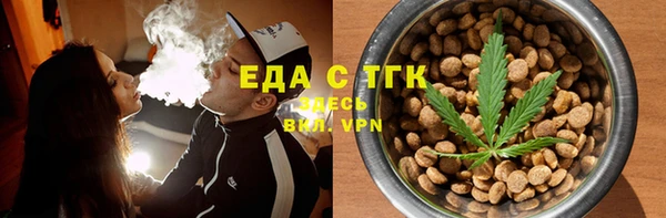 бошки Пролетарск