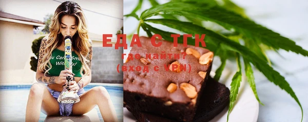 jwh Абинск