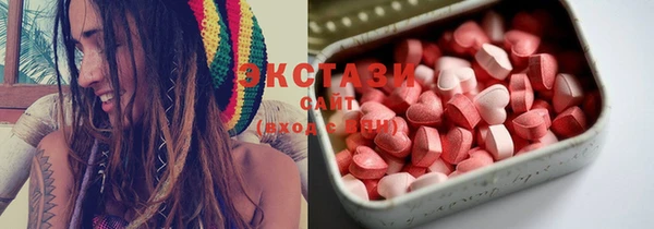 jwh Абинск