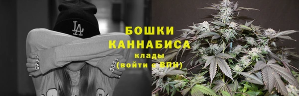 ALPHA-PVP Алексеевка