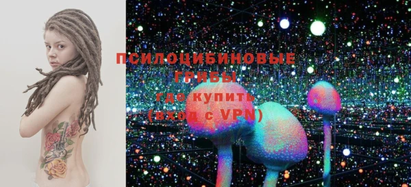 а пвп мука Абдулино