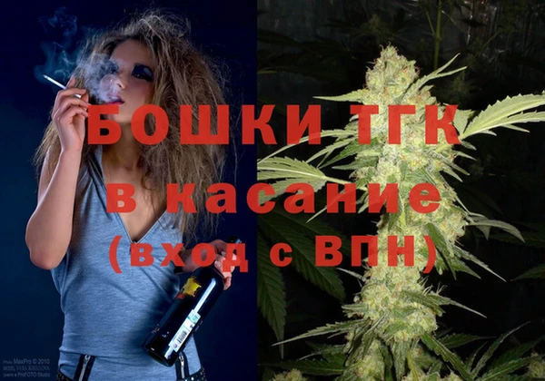 а пвп мука Абдулино