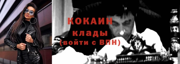 jwh Абинск