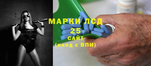 меф VHQ Абаза