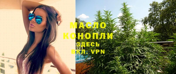 jwh Абинск
