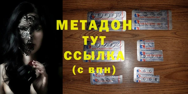 а пвп мука Абдулино