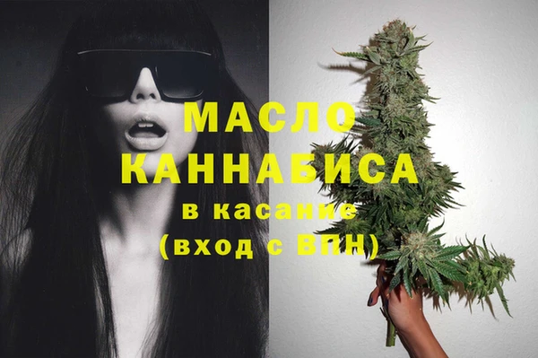 меф VHQ Абаза