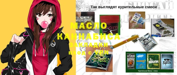 меф VHQ Абаза