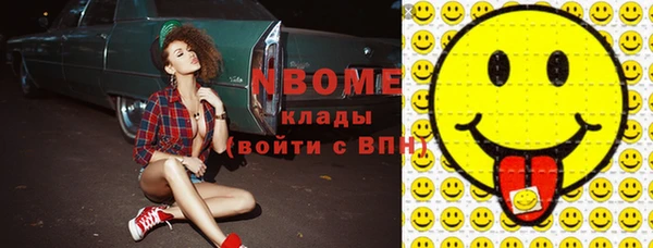 jwh Абинск