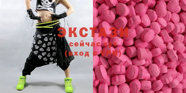 jwh Абинск