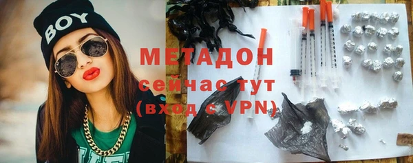 а пвп мука Абдулино