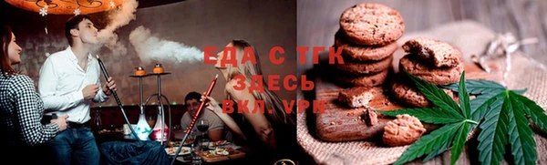 меф VHQ Абаза