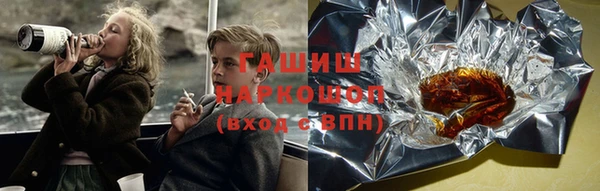 меф VHQ Абаза