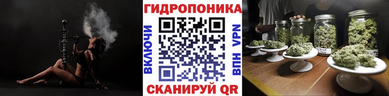 Шишки марихуана THC 21%  гидра зеркало  Симферополь 